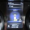 nissan x-trail 2014 c15380bdf39a8d9ef6236abf545b6c68 image 17