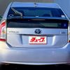 toyota prius 2012 -TOYOTA--Prius DAA-ZVW30--ZVW30-5540052---TOYOTA--Prius DAA-ZVW30--ZVW30-5540052- image 22