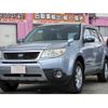 subaru forester 2012 quick_quick_DBA-SHJ_SHJ-025550 image 1