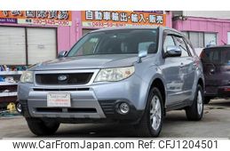 subaru forester 2012 quick_quick_DBA-SHJ_SHJ-025550