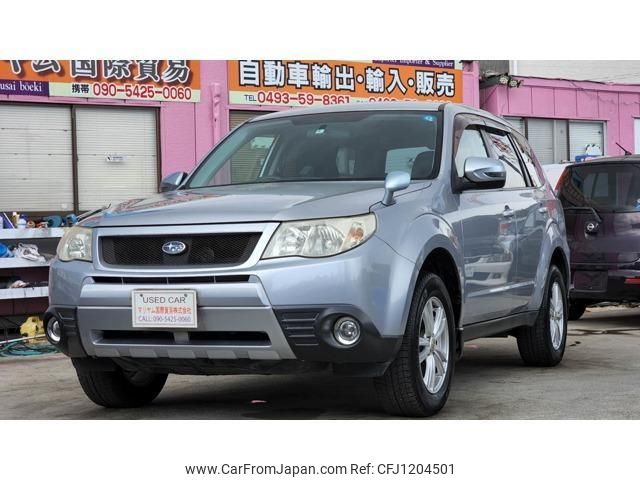 subaru forester 2012 quick_quick_DBA-SHJ_SHJ-025550 image 1