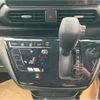 nissan dayz 2020 -NISSAN--DAYZ B44W--0028572---NISSAN--DAYZ B44W--0028572- image 27