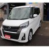 nissan dayz-roox 2019 -NISSAN--DAYZ Roox B21A--0590797---NISSAN--DAYZ Roox B21A--0590797- image 1