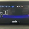 lexus is 2016 -LEXUS--Lexus IS DBA-GSE35--GSE35-5029851---LEXUS--Lexus IS DBA-GSE35--GSE35-5029851- image 21