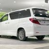 toyota alphard 2013 CFJ1604426 image 19