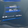 honda vezel 2014 -HONDA--VEZEL DAA-RU3--RU3-1050908---HONDA--VEZEL DAA-RU3--RU3-1050908- image 24