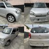 suzuki alto 2023 quick_quick_HA37S_HA37S-136045 image 9