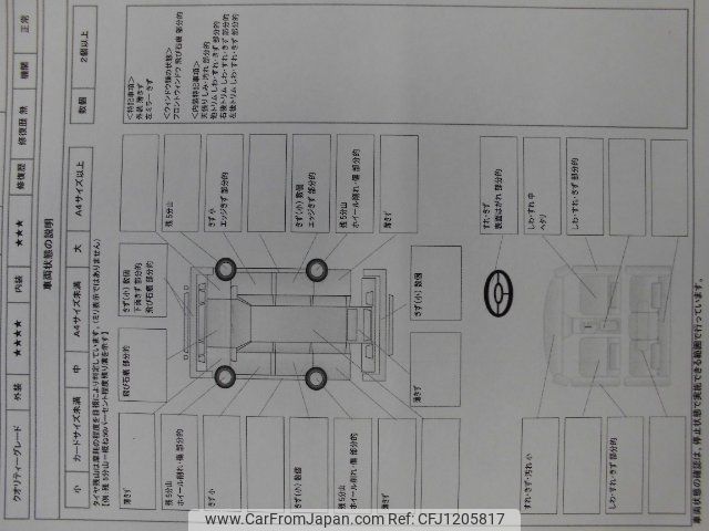 daihatsu mira-tocot 2018 -DAIHATSU 【豊橋 581ｻ4281】--Mira Tocot LA550S--0014646---DAIHATSU 【豊橋 581ｻ4281】--Mira Tocot LA550S--0014646- image 2