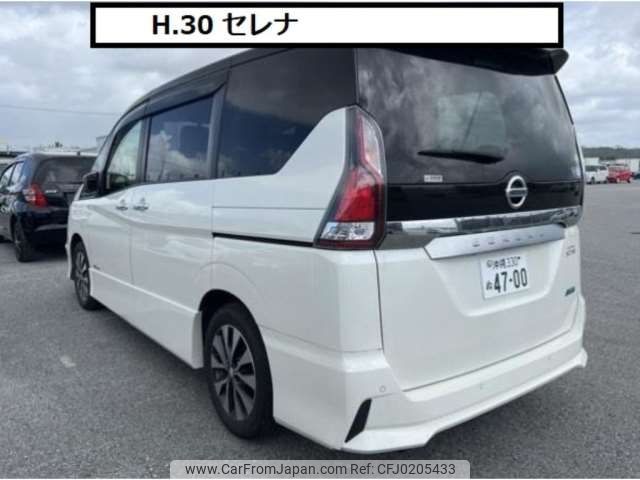 nissan serena 2018 -NISSAN--Serena DAA-GFC27--GFC27-105706---NISSAN--Serena DAA-GFC27--GFC27-105706- image 2