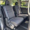 nissan serena 2018 -NISSAN--Serena DAA-HC27--HC27-004483---NISSAN--Serena DAA-HC27--HC27-004483- image 10