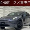 tesla-motors tesla-others 2022 CFJ1696749 image 10