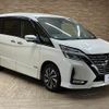 nissan serena 2020 quick_quick_DAA-GFC27_GFC27-194036 image 15