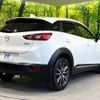 mazda cx-3 2016 -MAZDA--CX-3 LDA-DK5FW--DK5FW-125554---MAZDA--CX-3 LDA-DK5FW--DK5FW-125554- image 18