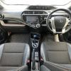 toyota aqua 2015 CFJ1577376 image 2