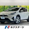 toyota aqua 2018 CFJ1510185 image 1