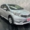 nissan note 2016 -NISSAN--Note DBA-E12--E12-483361---NISSAN--Note DBA-E12--E12-483361- image 7