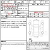 nissan skyline 1997 CFJ1538031 image 21