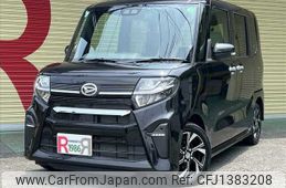 daihatsu tanto 2019 -DAIHATSU--Tanto 6BA-LA650S--LA650S-0014238---DAIHATSU--Tanto 6BA-LA650S--LA650S-0014238-