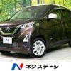 nissan dayz 2021 CFJ1481147 image 1