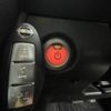 nissan leaf 2016 -NISSAN--Leaf ZAA-AZE0--AZE0-209178---NISSAN--Leaf ZAA-AZE0--AZE0-209178- image 12