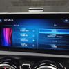 mercedes-benz cla-class 2020 -MERCEDES-BENZ--Benz CLA 3DA-118612M--W1K1186122N089857---MERCEDES-BENZ--Benz CLA 3DA-118612M--W1K1186122N089857- image 10