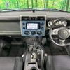 toyota fj-cruiser 2015 quick_quick_GSJ15W_GSJ15-0130763 image 2