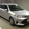 toyota corolla-axio 2020 -TOYOTA 【姫路 501ﾏ2380】--Corolla Axio DAA-NKE165--NKE165-7235433---TOYOTA 【姫路 501ﾏ2380】--Corolla Axio DAA-NKE165--NKE165-7235433- image 4