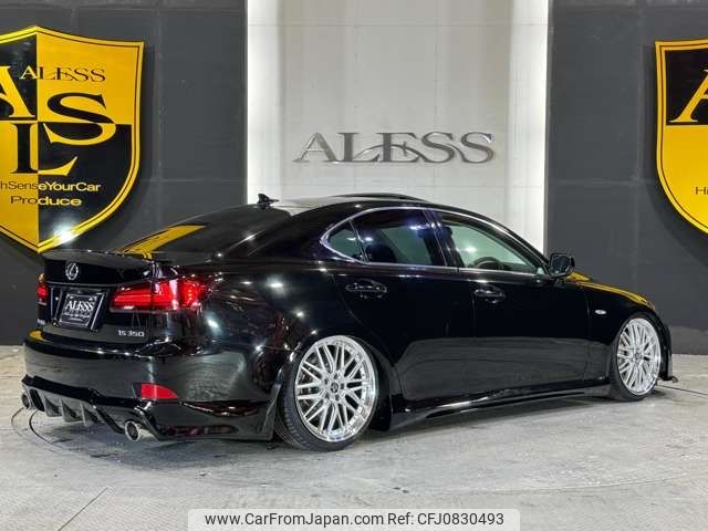lexus is 2005 -LEXUS--Lexus IS DBA-GSE21--GSE21-5004242---LEXUS--Lexus IS DBA-GSE21--GSE21-5004242- image 2