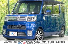 daihatsu wake 2017 quick_quick_LA700S_LA700S-0089254