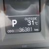toyota auris 2014 CFJ1707738 image 45