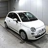 fiat 500s 2013 CFJ1642970 image 1