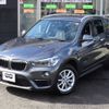 bmw x1 2018 -BMW--BMW X1 LDA-HT20--WBAHT920405J62726---BMW--BMW X1 LDA-HT20--WBAHT920405J62726- image 2