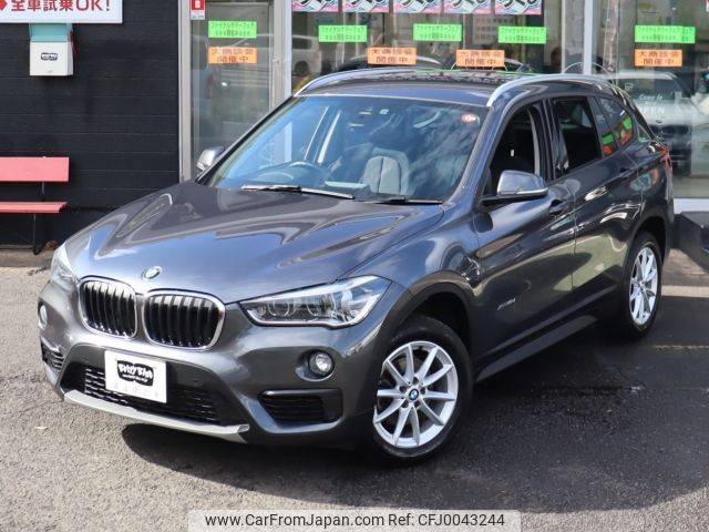 bmw x1 2018 -BMW--BMW X1 LDA-HT20--WBAHT920405J62726---BMW--BMW X1 LDA-HT20--WBAHT920405J62726- image 2