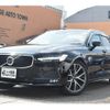 volvo v90 2020 -VOLVO--Volvo V90 LDA-PD204T--YVIPWA8MDK1105904---VOLVO--Volvo V90 LDA-PD204T--YVIPWA8MDK1105904- image 1