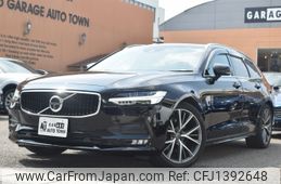 volvo v90 2020 -VOLVO--Volvo V90 LDA-PD204T--YVIPWA8MDK1105904---VOLVO--Volvo V90 LDA-PD204T--YVIPWA8MDK1105904-