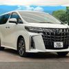 toyota alphard 2022 -TOYOTA--Alphard 3BA-AGH30W--AGH30-0442825---TOYOTA--Alphard 3BA-AGH30W--AGH30-0442825- image 16