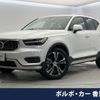 volvo xc40 2019 quick_quick_XB420XC_YV1XZ16MCK2088455 image 1