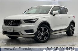 volvo xc40 2019 quick_quick_XB420XC_YV1XZ16MCK2088455