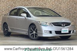 honda civic 2006 CFJ1561284