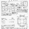 toyota probox 2013 -トヨタ--ﾌﾟﾛﾎﾞｯｸｽ NCP51V-0311300---トヨタ--ﾌﾟﾛﾎﾞｯｸｽ NCP51V-0311300- image 2
