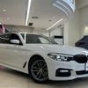 bmw 5-series 2020 CFJ1546742 image 1