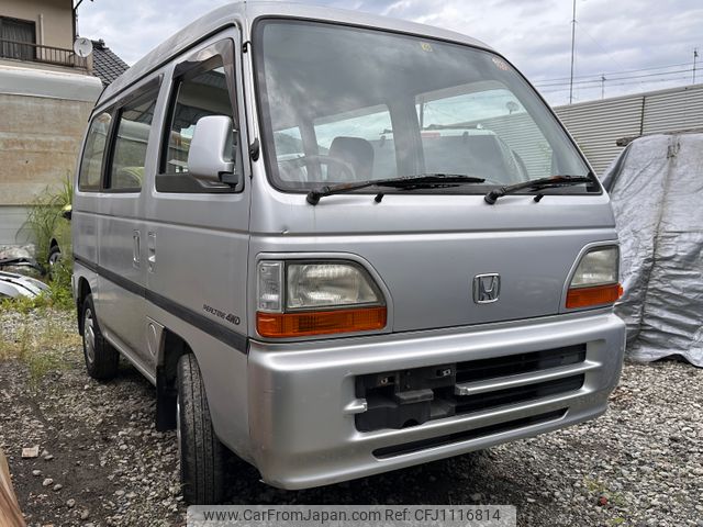 honda acty-van 1995 1 image 1