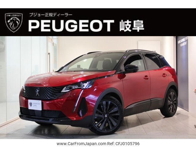 peugeot 3008 2023 -PEUGEOT--Peugeot 3008 3DA-P84AH01--VF3MJEHZRNS179751---PEUGEOT--Peugeot 3008 3DA-P84AH01--VF3MJEHZRNS179751- image 1