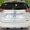 nissan x-trail 2016 CFJ1648120 image 15