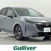 nissan aura 2024 -NISSAN--AURA 6AA-FE13--FE13-357907---NISSAN--AURA 6AA-FE13--FE13-357907- image 1