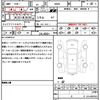 tesla-motors model-x 2017 CFJ1760155 image 21
