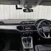 audi q3 2021 -AUDI--Audi Q3 F3DPC--M1096676---AUDI--Audi Q3 F3DPC--M1096676- image 2