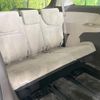 honda odyssey 2013 CFJ1598828 image 10