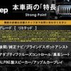 jeep compass 2023 CFJ1581415 image 3