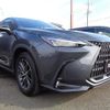 lexus nx 2023 CFJ1804897 image 2